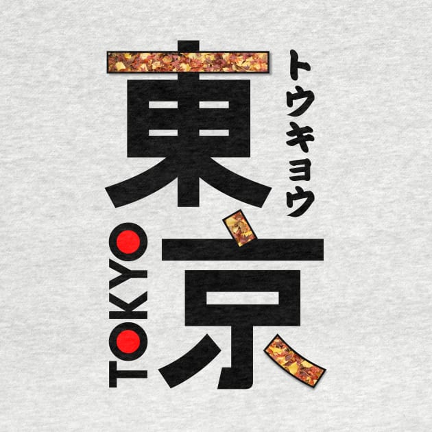 Japan Tokyo Kanji by Takeda_Art